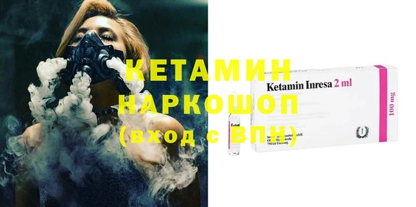 скорость Арсеньев