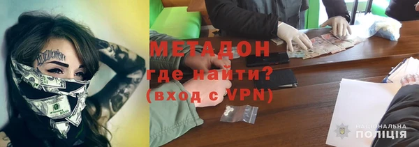 скорость Арсеньев