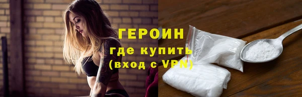 скорость Арсеньев