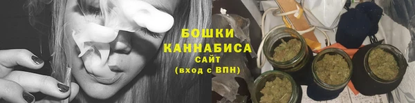 скорость Арсеньев