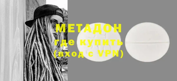 прущая мука Аркадак