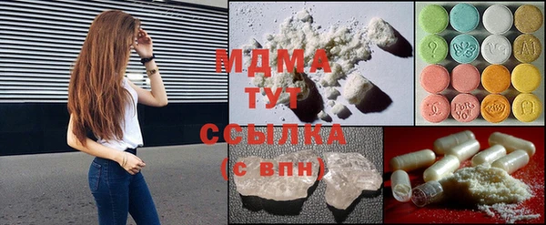 шишки Алзамай