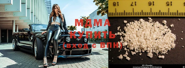 прущая мука Аркадак