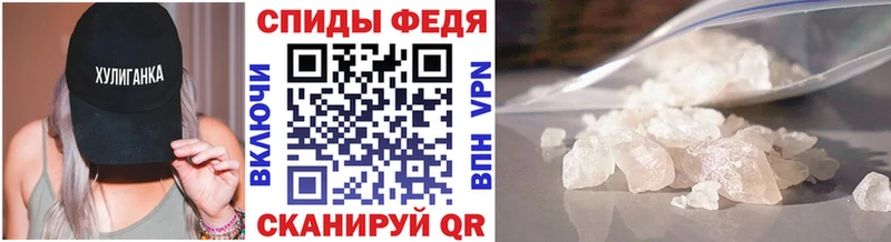 Купить  Орлов  Первитин витя 