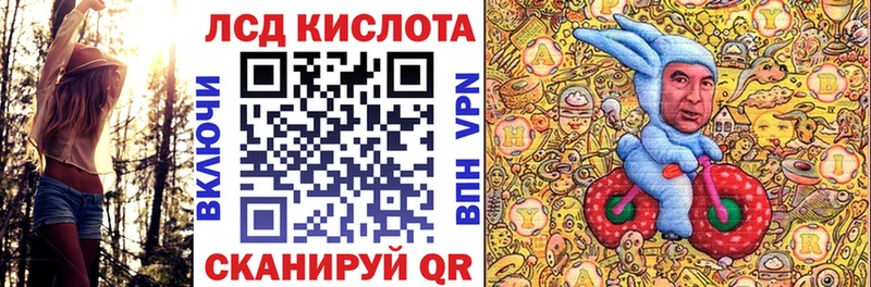 Купить закладки  Орлов  Марки N-bome 1,5мг 